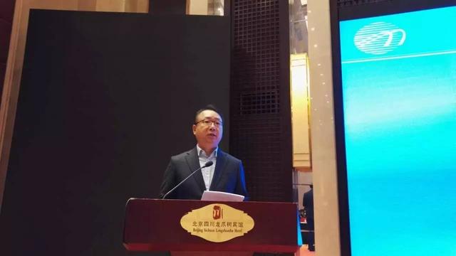 纺织头条｜中国纺织工业联合会标准化技术委员会今日成立，孙瑞哲提出4点要求