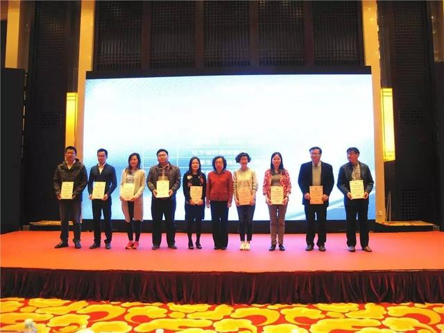 纺织头条｜中国纺织工业联合会标准化技术委员会今日成立，孙瑞哲提出4点要求